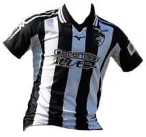 Buy Portimonense Football Tickets 2019/20 | Football Ticket Net