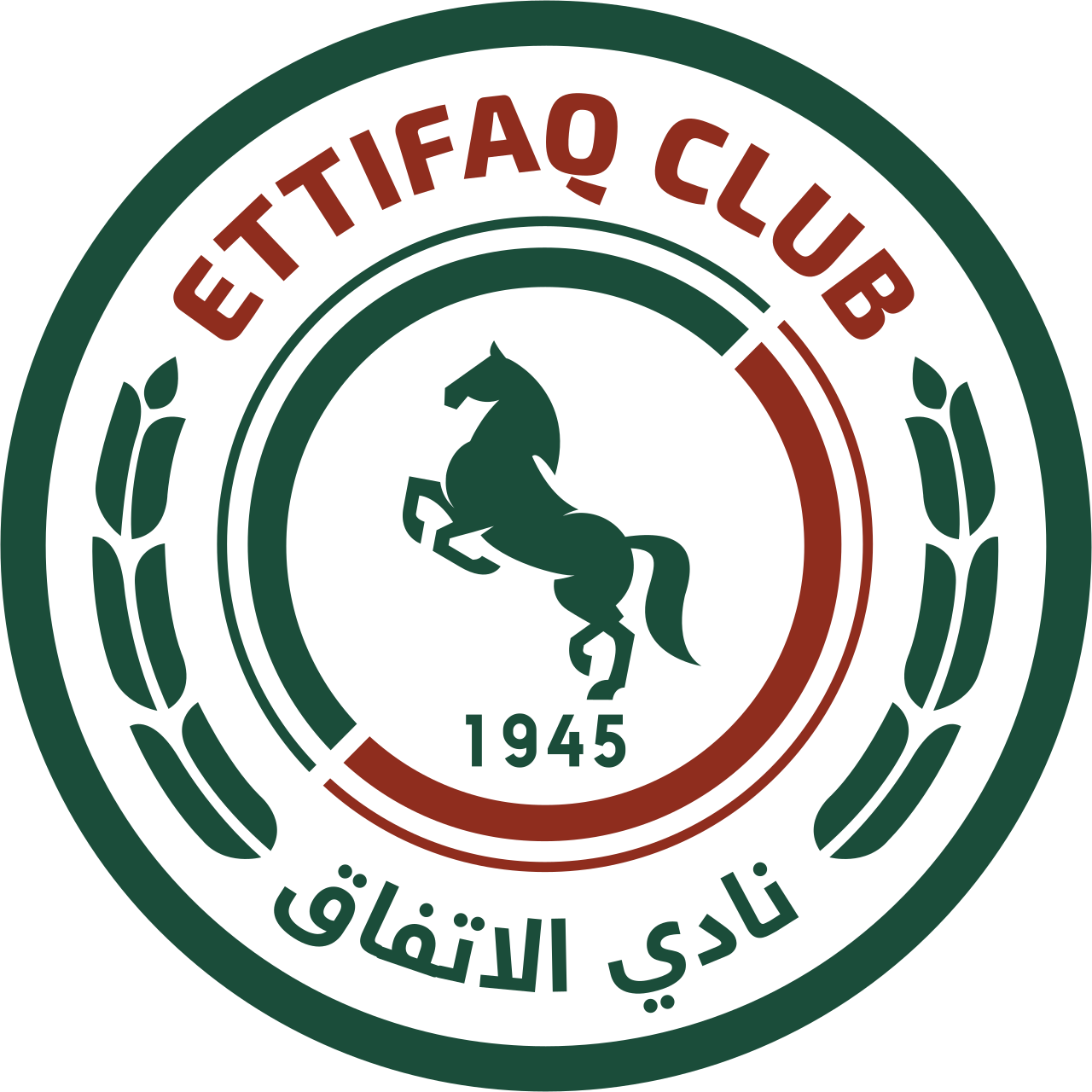 Al Raed vs Al Ettifaq at King Abdullah Sport City (Buraydah) on 01/03 